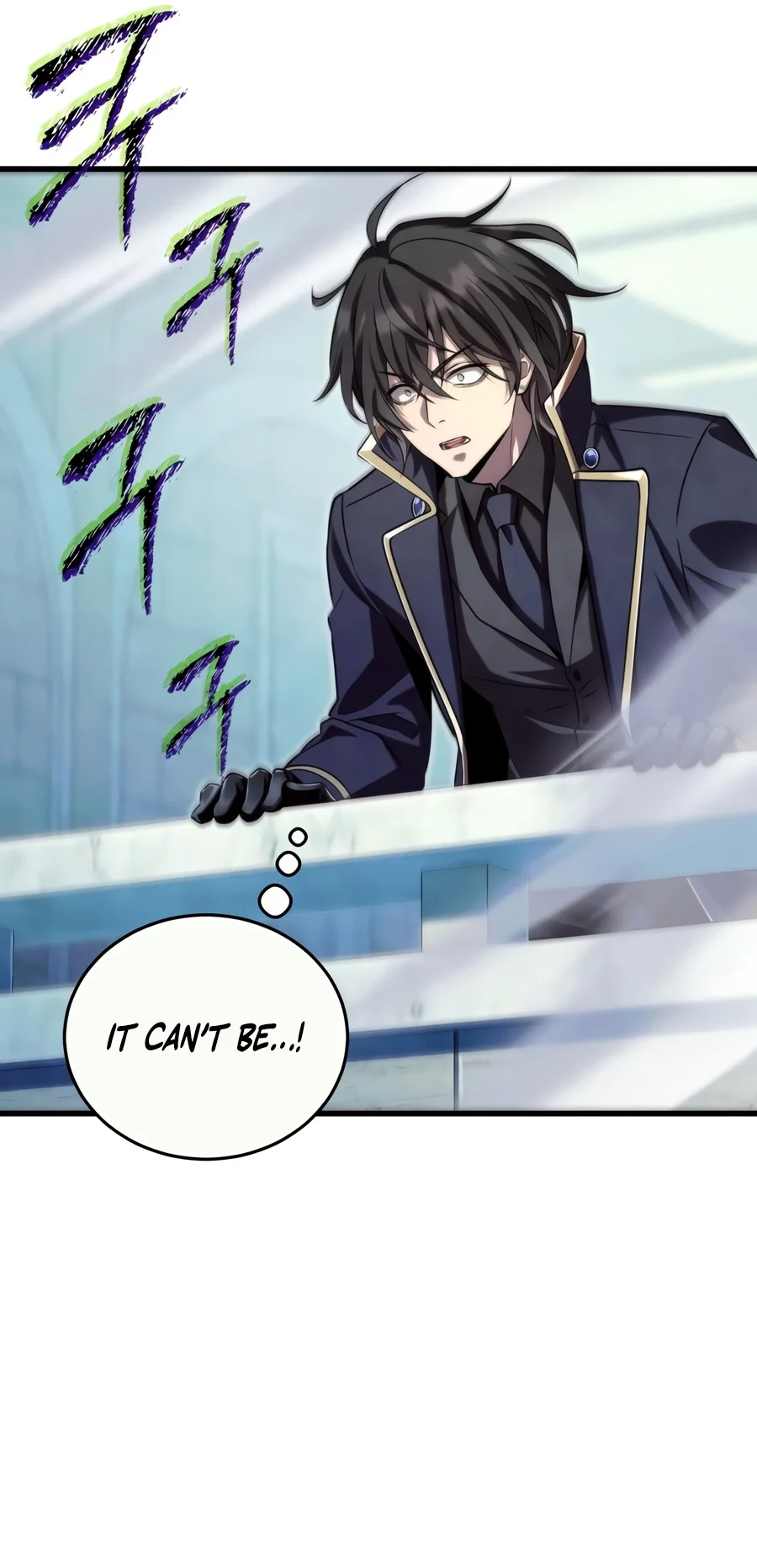The Hero Cannot Rest Chapter 8 — Page 18