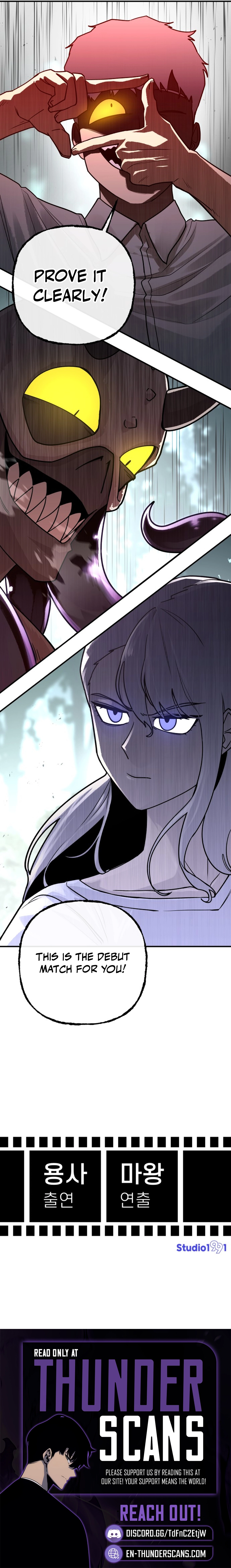 The Hero Directed by the Demon King Chapter 2 — Page 14