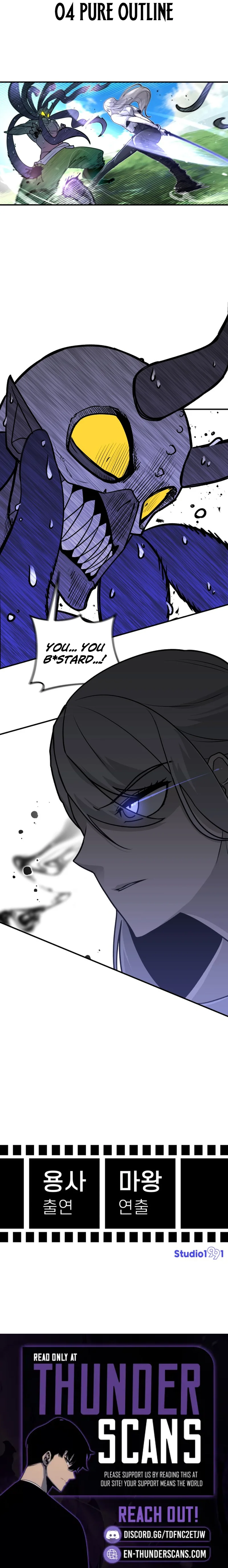 The Hero Directed by the Demon King Chapter 3 — Page 16