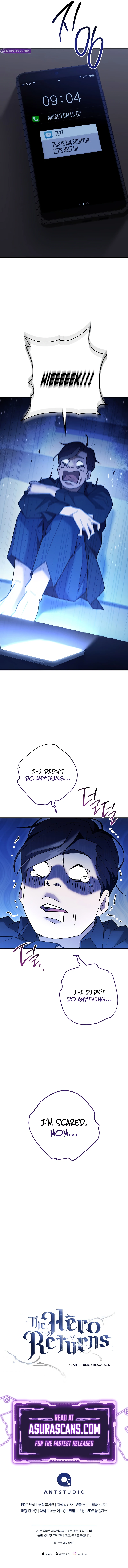 The Hero Returns Chapter 112 — Page 12