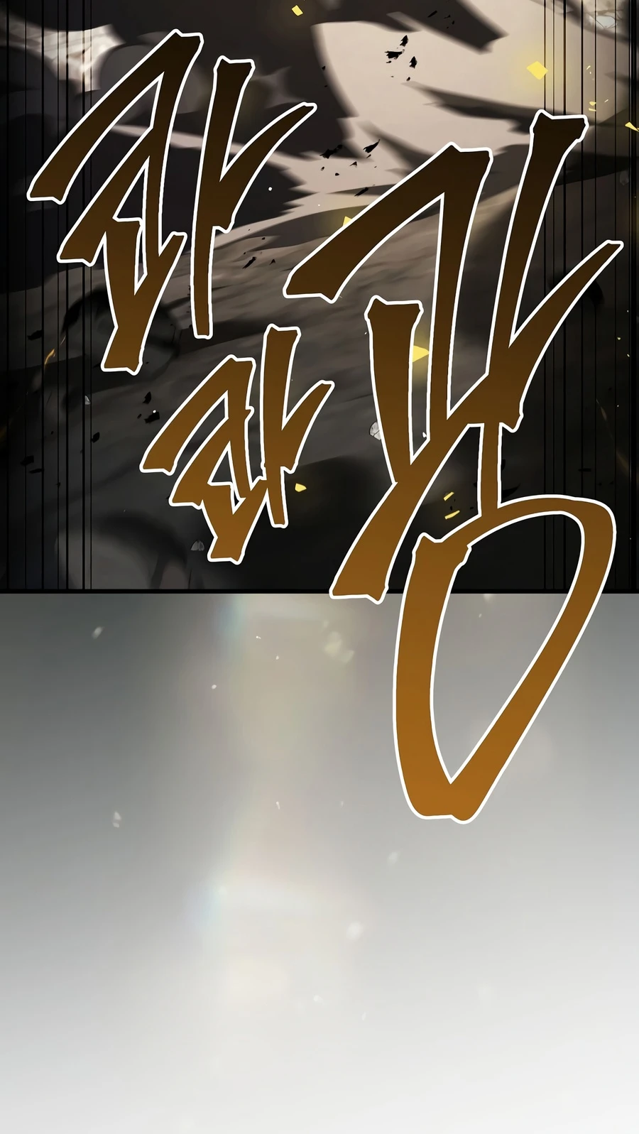 The Hero Returns Chapter 162 — Page 19