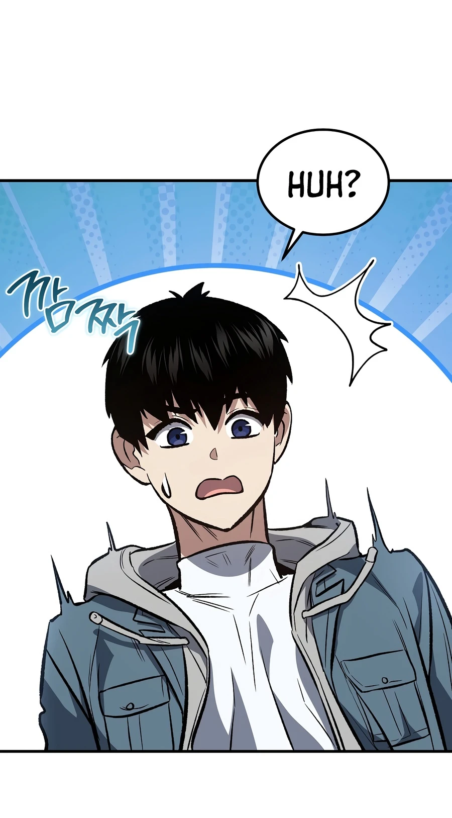 The Hero Returns Chapter 163 — Page 16