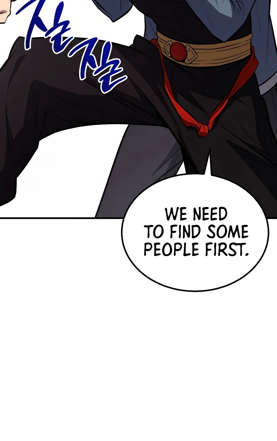 The Hero Returns Chapter 172 — Page 7