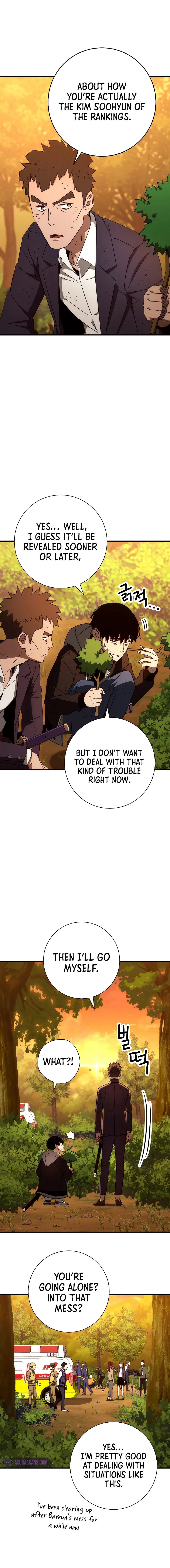 The Hero Returns Chapter 23 — Page 3