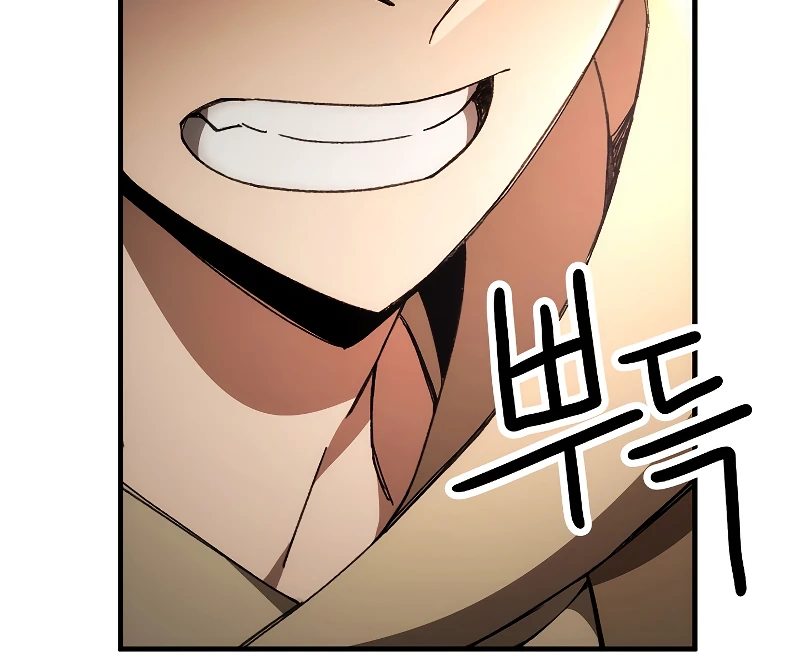The Hero Returns Chapter 24 — Page 3