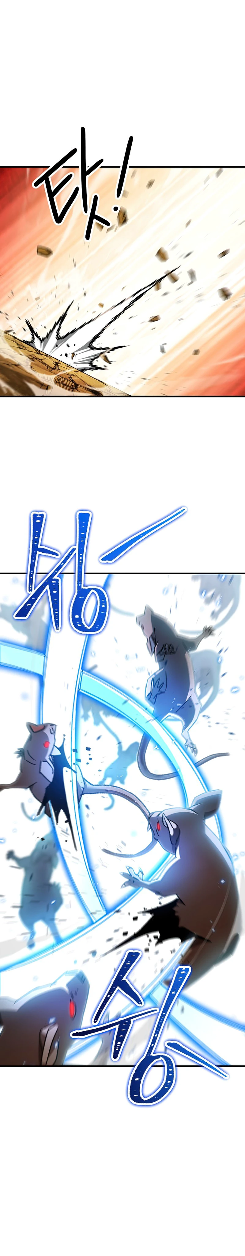 The Hero Returns Chapter 26 — Page 11