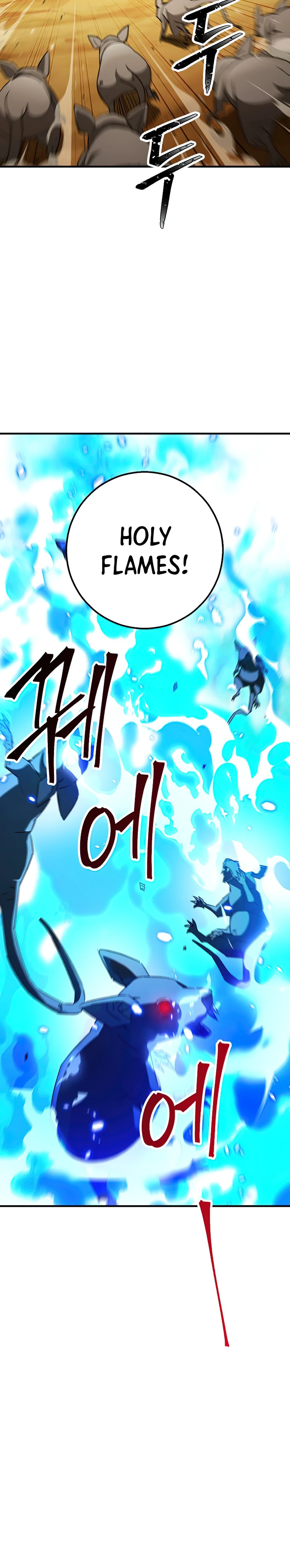The Hero Returns Chapter 26 — Page 13