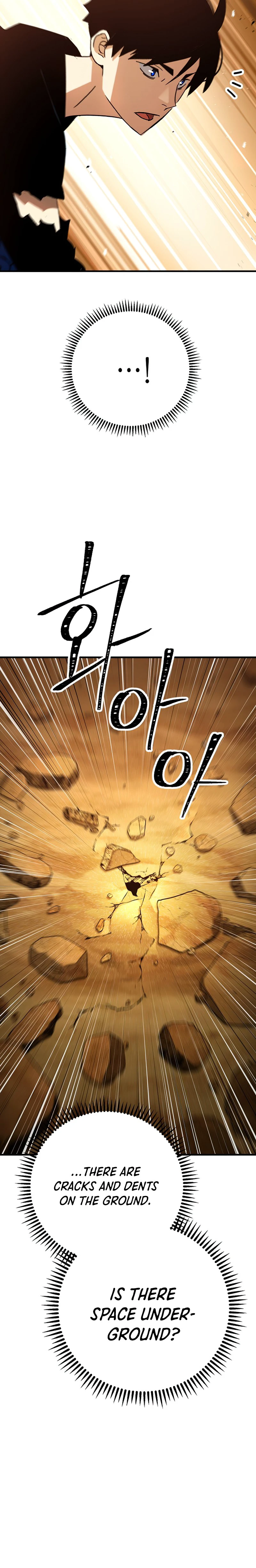 The Hero Returns Chapter 26 — Page 17
