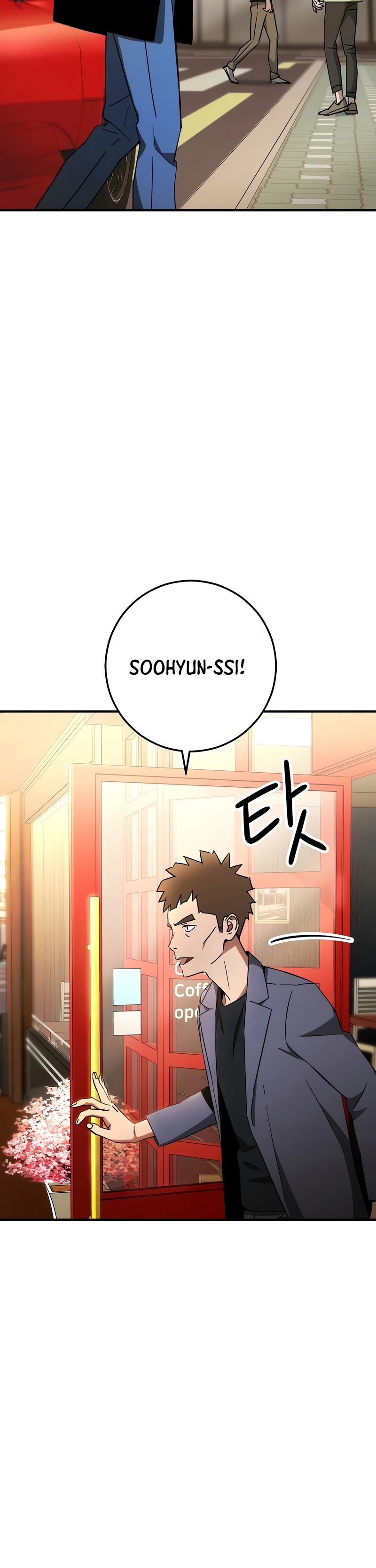 The Hero Returns Chapter 28 — Page 3