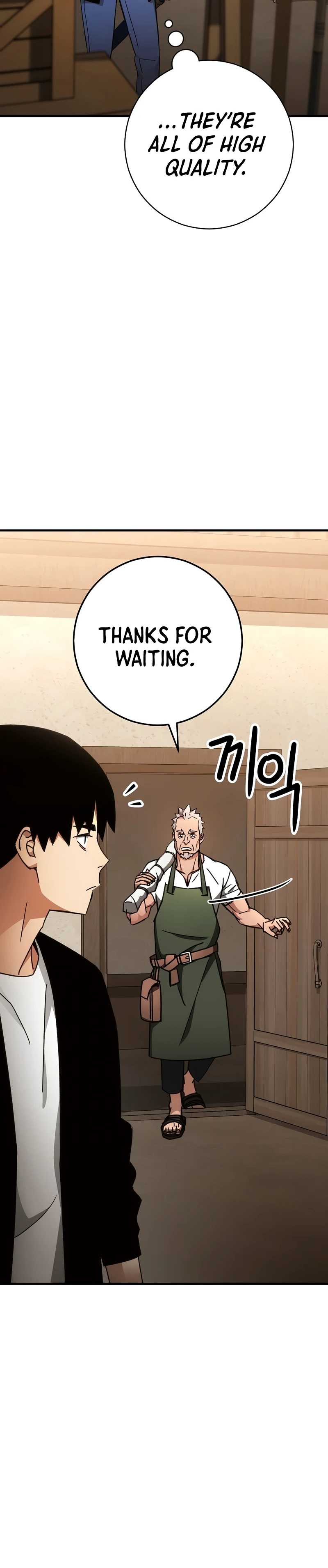 The Hero Returns Chapter 28 — Page 11