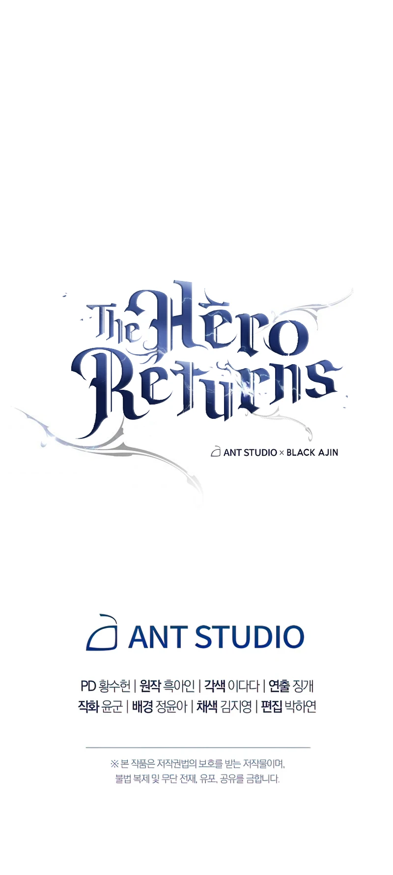 The Hero Returns Chapter 31 — Page 18