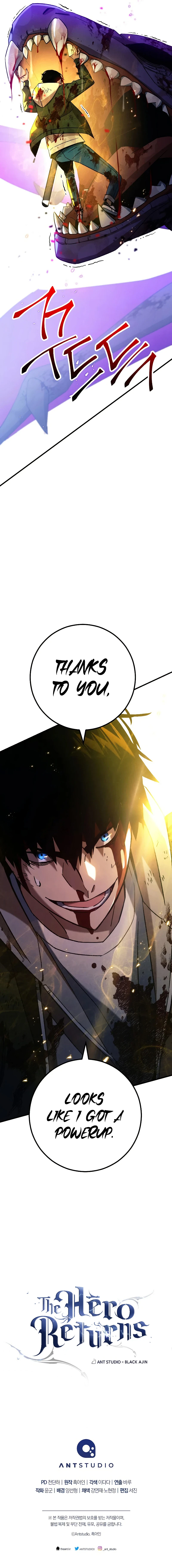 The Hero Returns Chapter 45 — Page 12