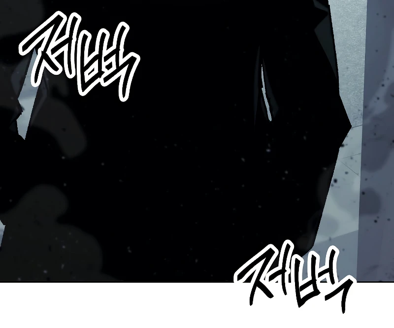 The Hero Returns Chapter 51 — Page 15