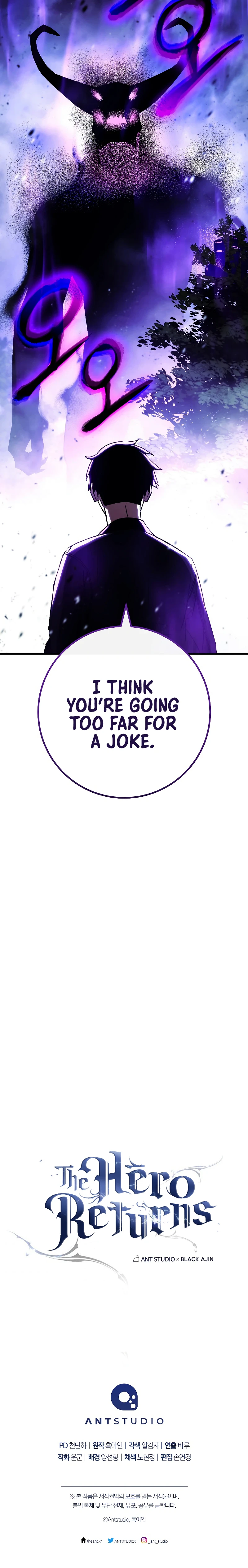 The Hero Returns Chapter 59 — Page 12