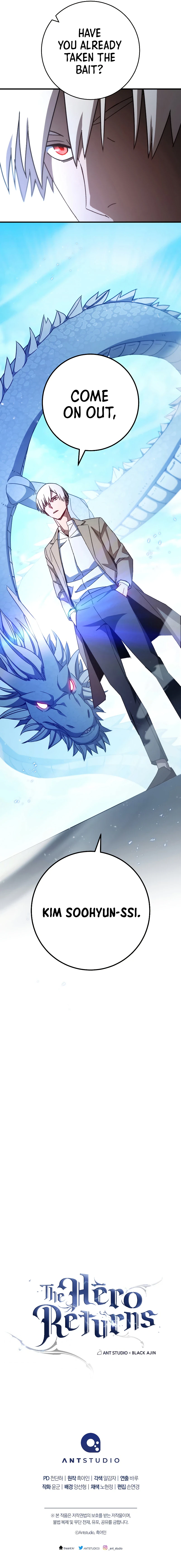 The Hero Returns Chapter 60 — Page 12