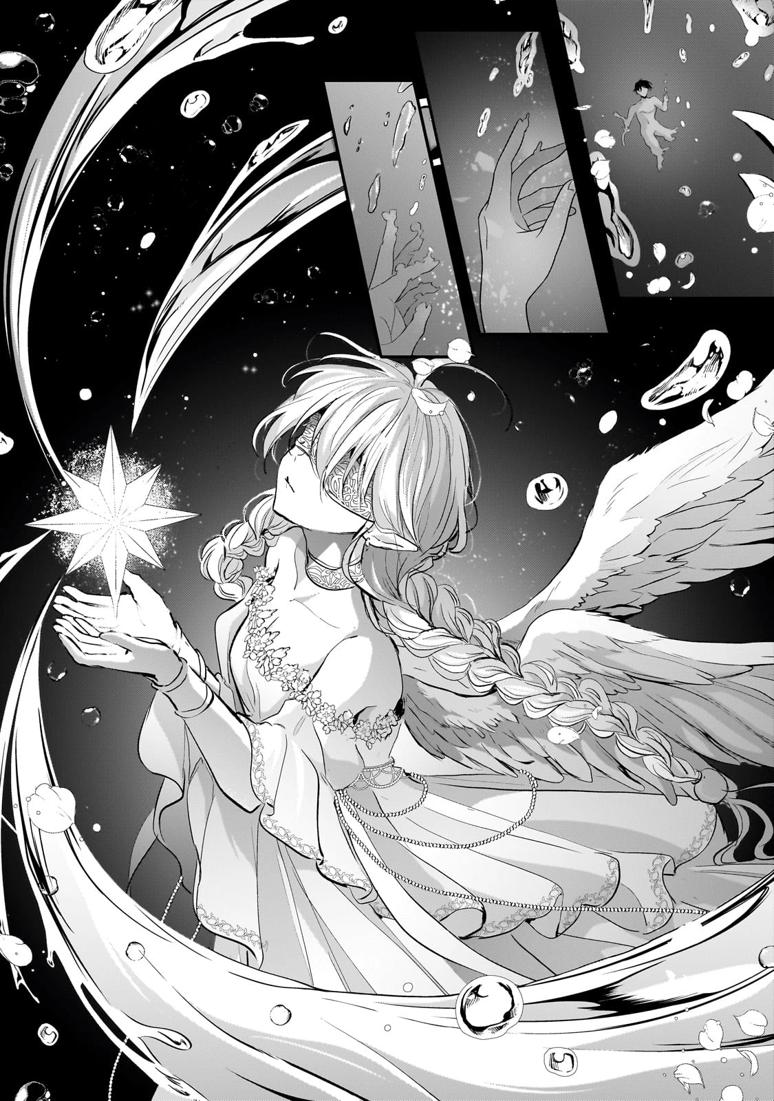 The Hidden Strongest Knight Executed in the Kingdom as a Traitor Chapter 1.3 — Page 6