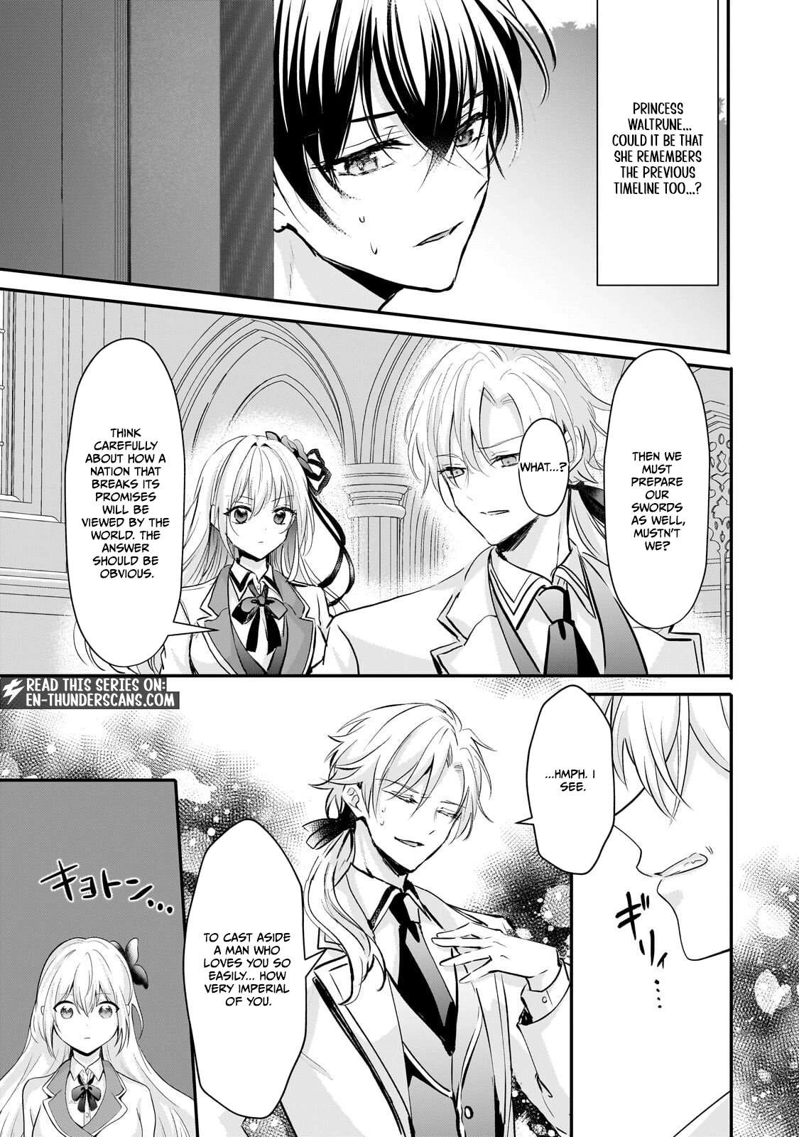 The Hidden Strongest Knight Executed in the Kingdom as a Traitor Chapter 3.2 — Page 3