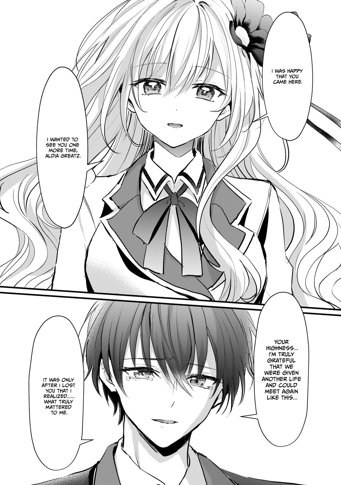 The Hidden Strongest Knight Executed in the Kingdom as a Traitor Chapter 3.2 — Page 11