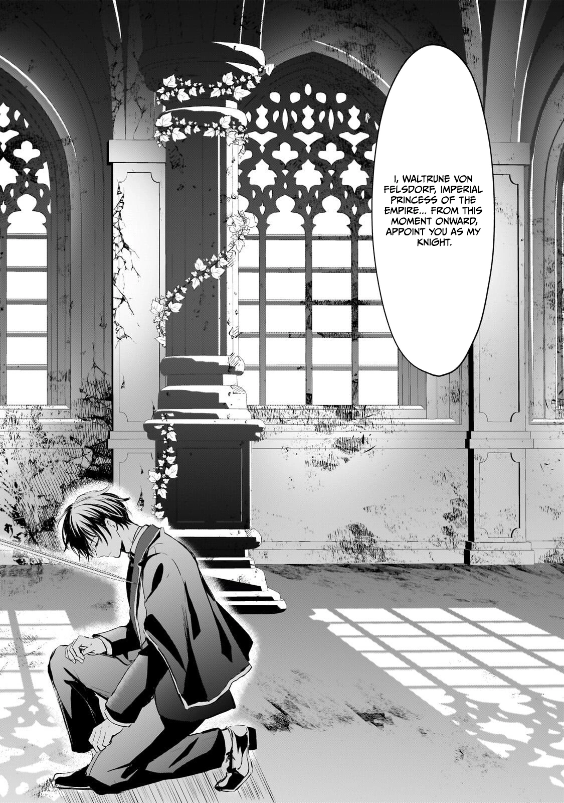 The Hidden Strongest Knight Executed in the Kingdom as a Traitor Chapter 3.3 — Page 10