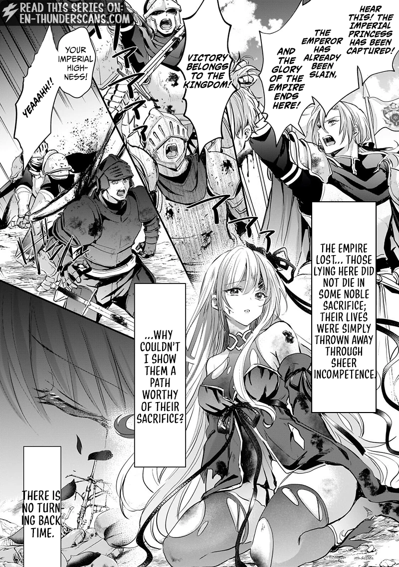 The Hidden Strongest Knight Executed in the Kingdom as a Traitor Chapter 4.1 — Page 6