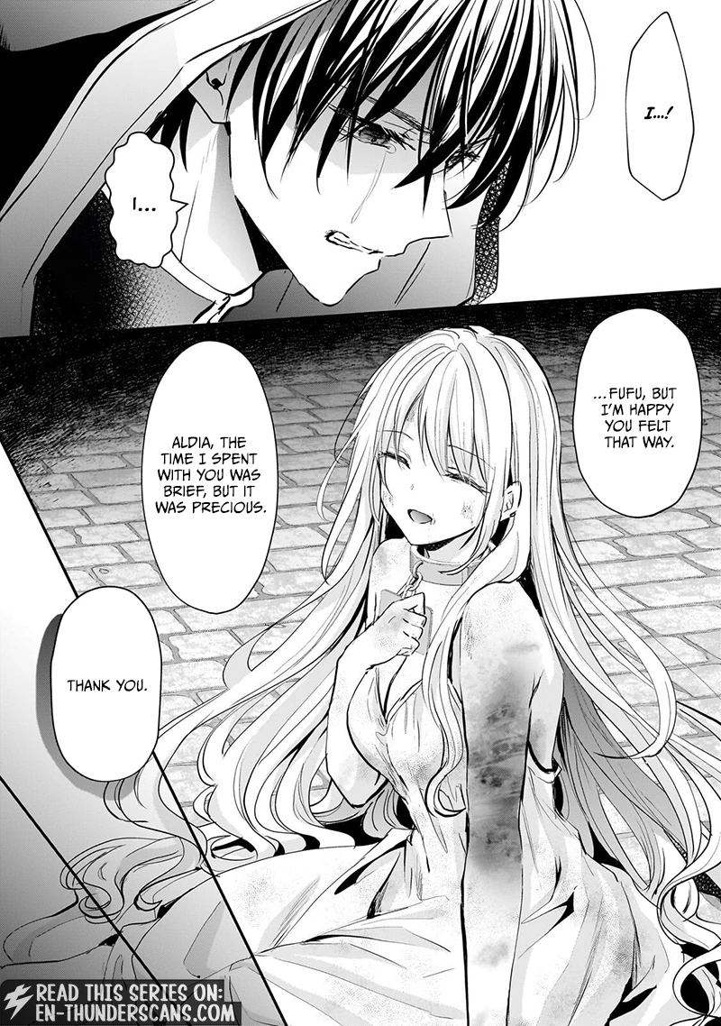 The Hidden Strongest Knight Executed in the Kingdom as a Traitor Chapter 4.1 — Page 11