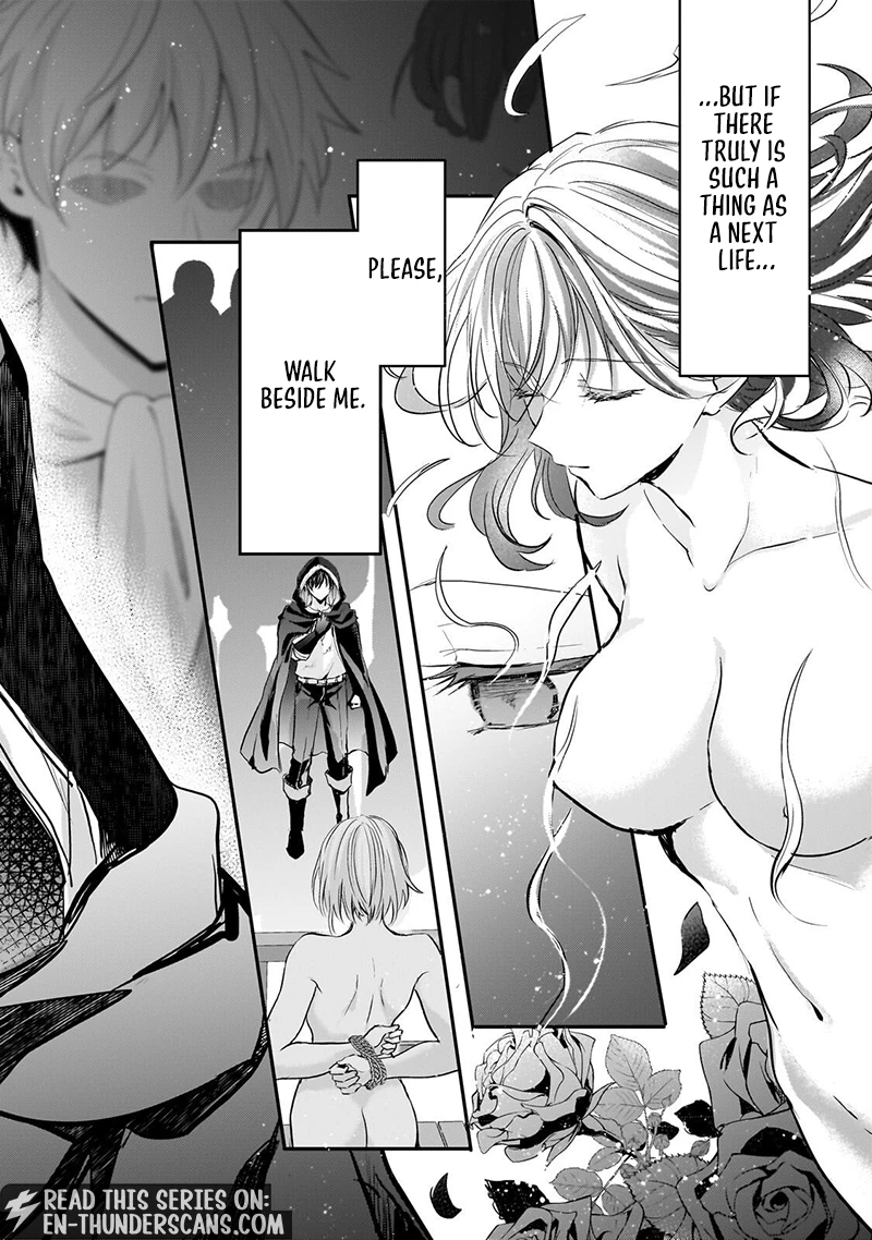 The Hidden Strongest Knight Executed in the Kingdom as a Traitor Chapter 4.1 — Page 12