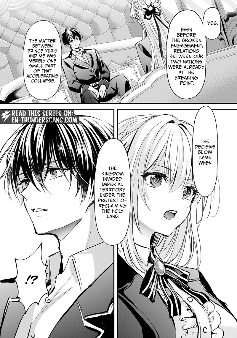 The Hidden Strongest Knight Executed in the Kingdom as a Traitor Chapter 4.2 — Page 3