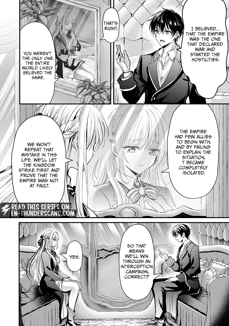 The Hidden Strongest Knight Executed in the Kingdom as a Traitor Chapter 4.2 — Page 4