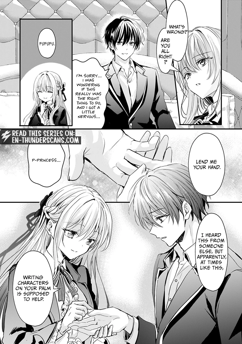 The Hidden Strongest Knight Executed in the Kingdom as a Traitor Chapter 4.2 — Page 6