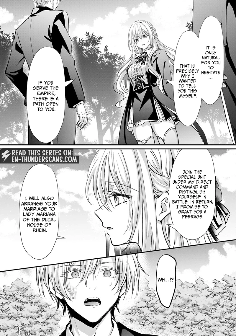The Hidden Strongest Knight Executed in the Kingdom as a Traitor Chapter 4.3 — Page 4