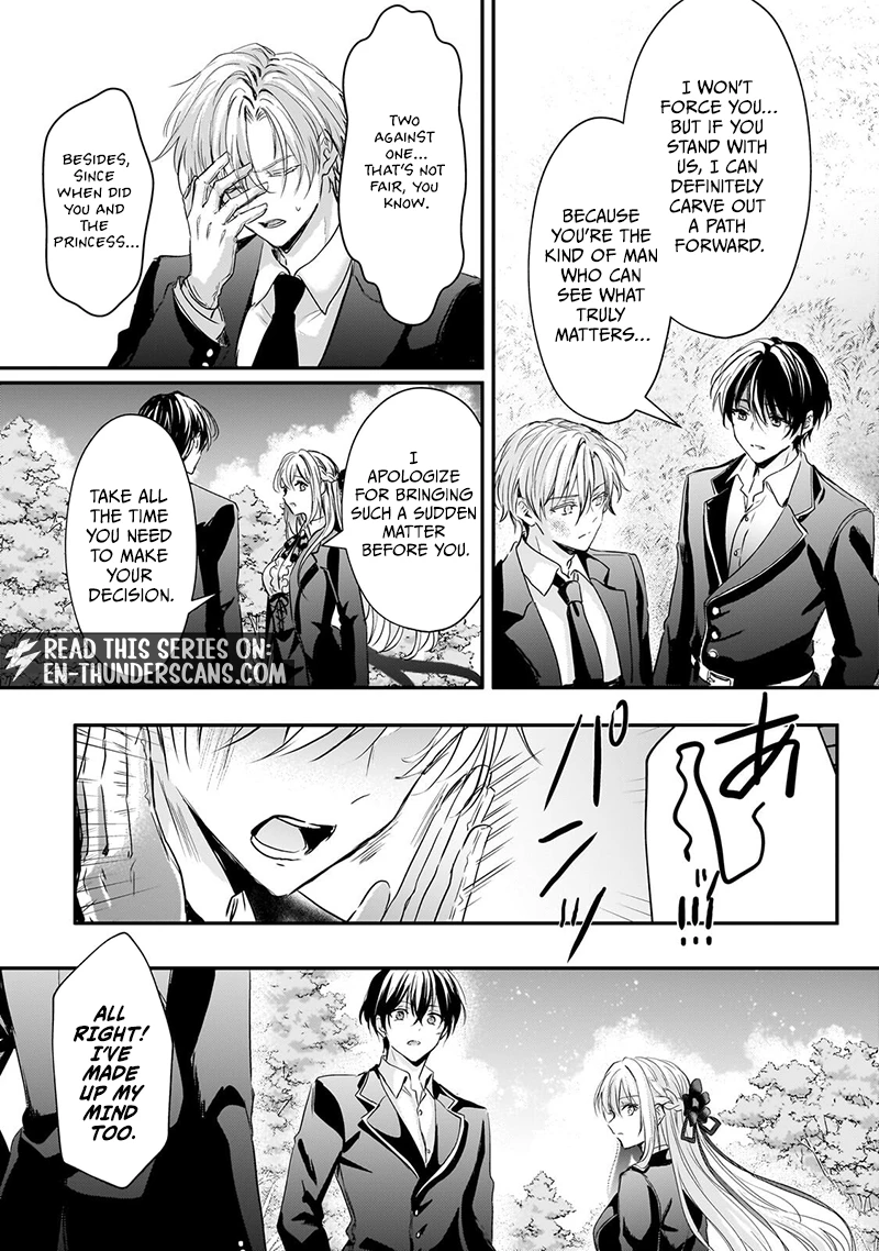 The Hidden Strongest Knight Executed in the Kingdom as a Traitor Chapter 4.3 — Page 7