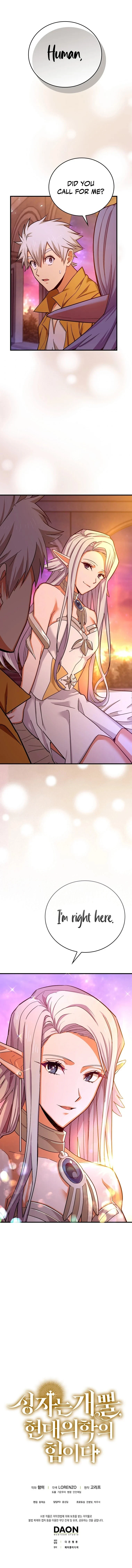 The Holy Power of Modern Medicine Chapter 15 — Page 13