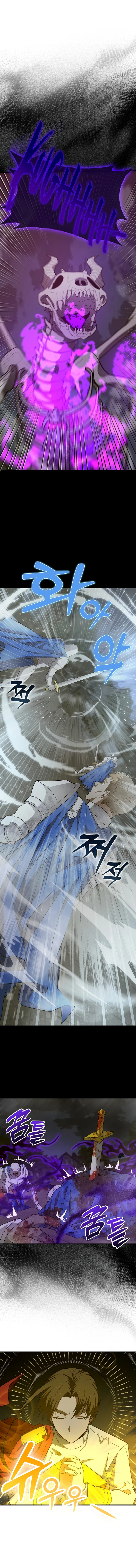 The Holy Power of Modern Medicine Chapter 49 — Page 3