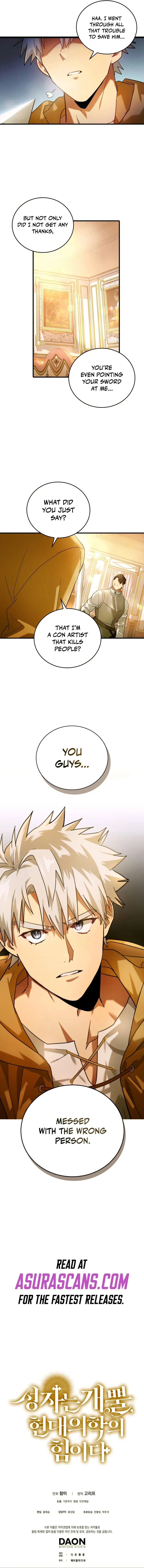 The Holy Power of Modern Medicine Chapter 5 — Page 12