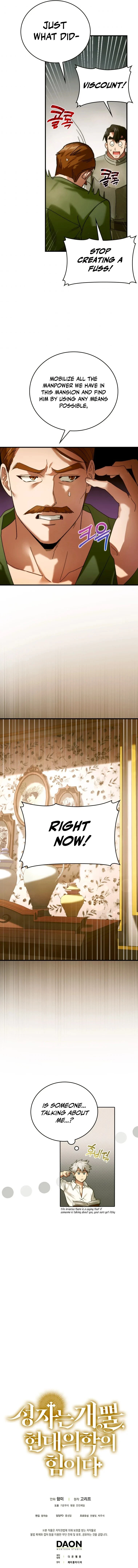 The Holy Power of Modern Medicine Chapter 6 — Page 13