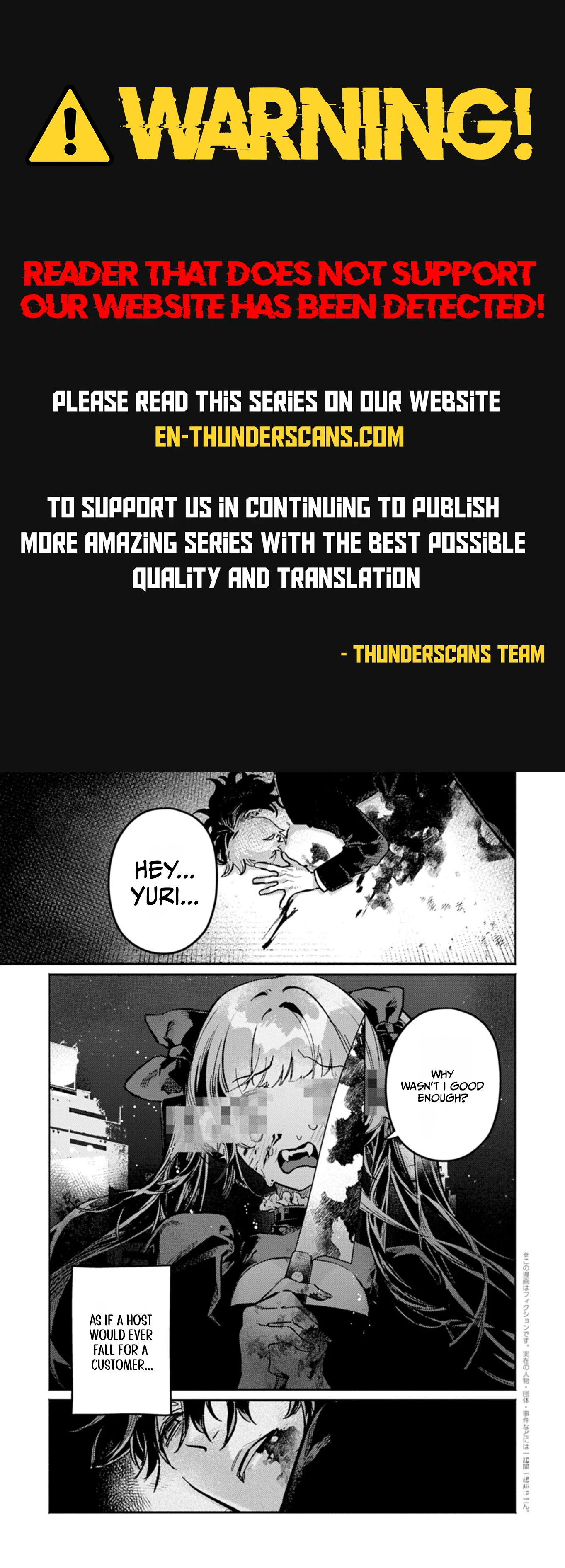 The Host Who Reincarnated as the Holy Prince of Another World: Aiming for No. 1 With Modern Knowledge and Cheat-Level Holy Arts Chapter 1 — Page 1