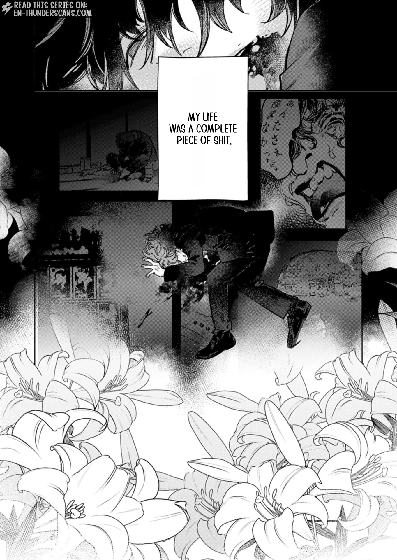The Host Who Reincarnated as the Holy Prince of Another World: Aiming for No. 1 With Modern Knowledge and Cheat-Level Holy Arts Chapter 1 — Page 2