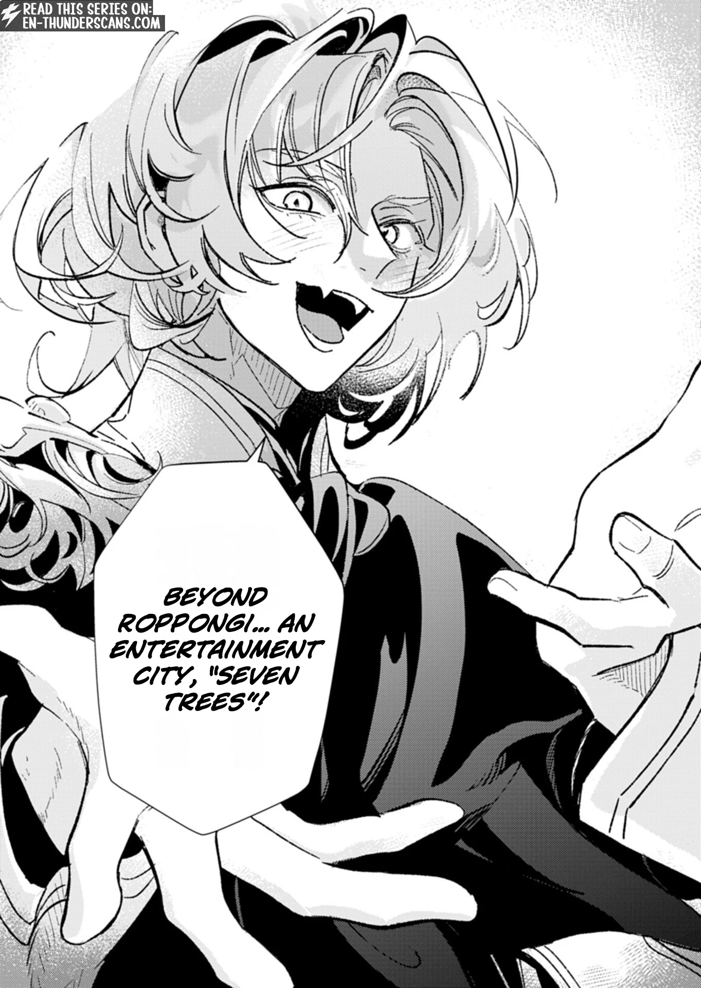 The Host Who Reincarnated as the Holy Prince of Another World: Aiming for No. 1 With Modern Knowledge and Cheat-Level Holy Arts Chapter 1 — Page 16