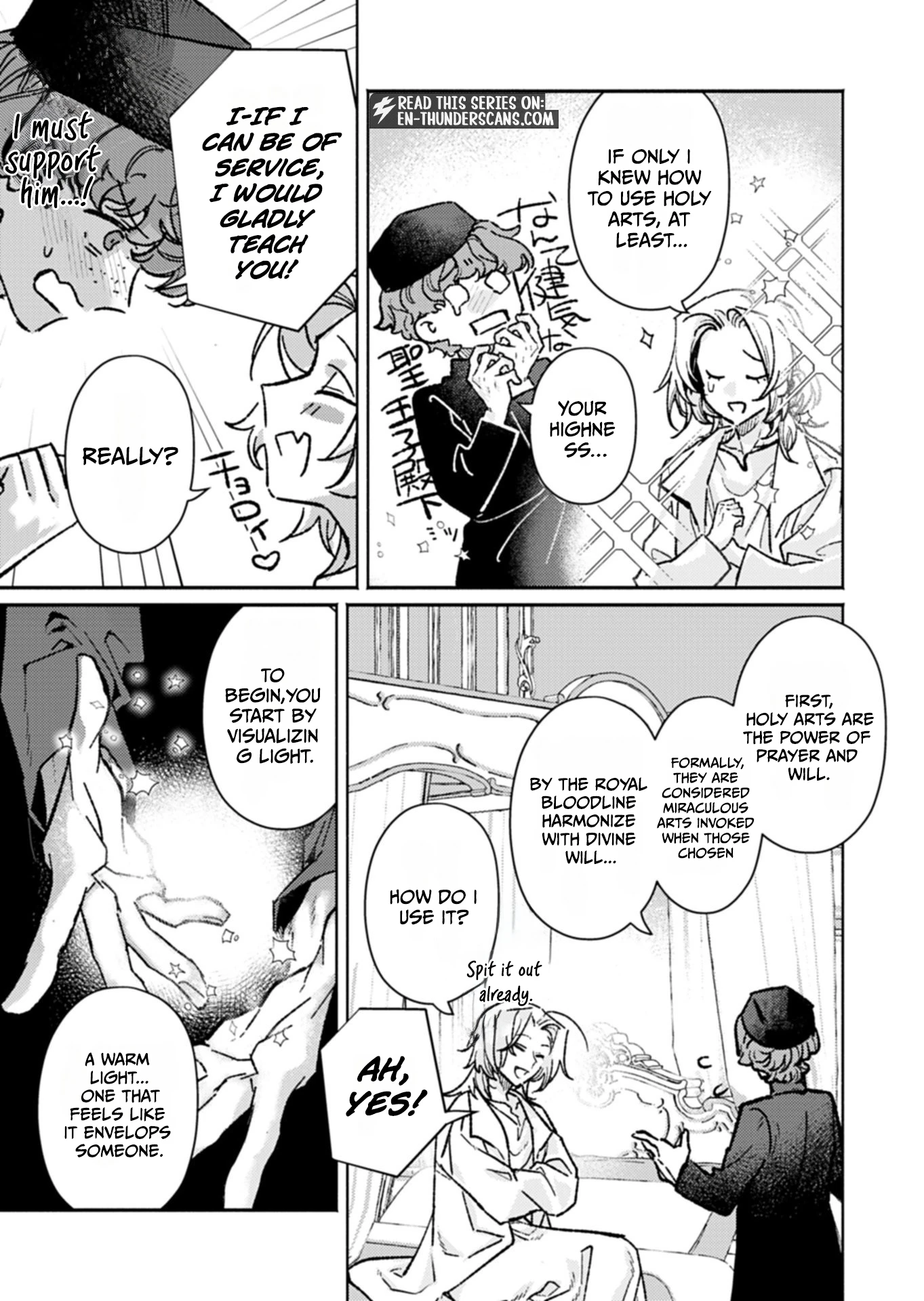 The Host Who Reincarnated as the Holy Prince of Another World: Aiming for No. 1 With Modern Knowledge and Cheat-Level Holy Arts Chapter 1 — Page 24