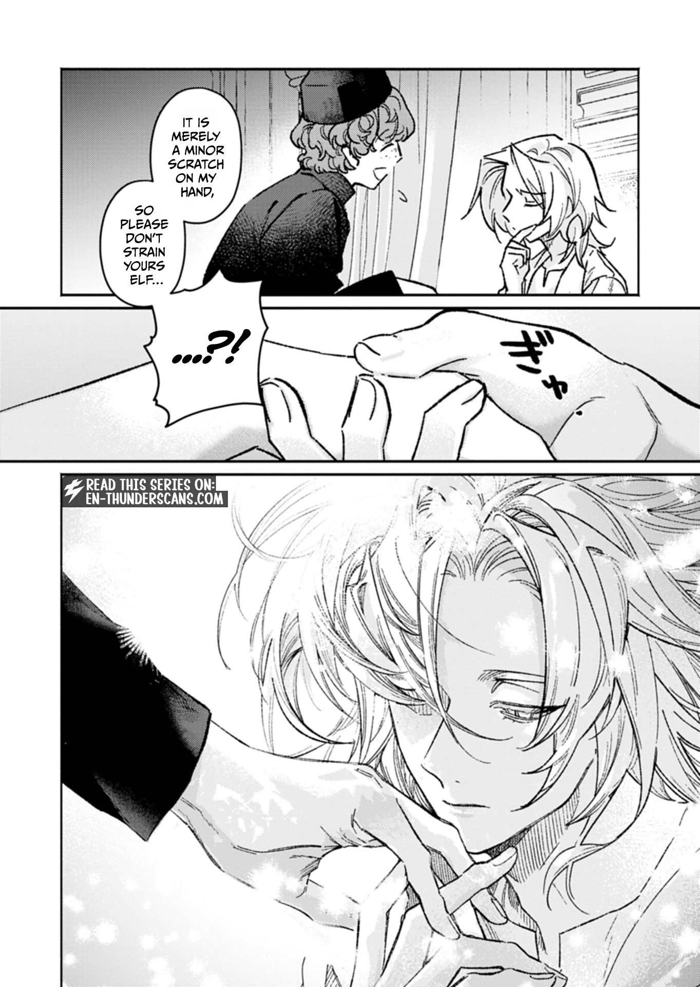 The Host Who Reincarnated as the Holy Prince of Another World: Aiming for No. 1 With Modern Knowledge and Cheat-Level Holy Arts Chapter 1 — Page 26