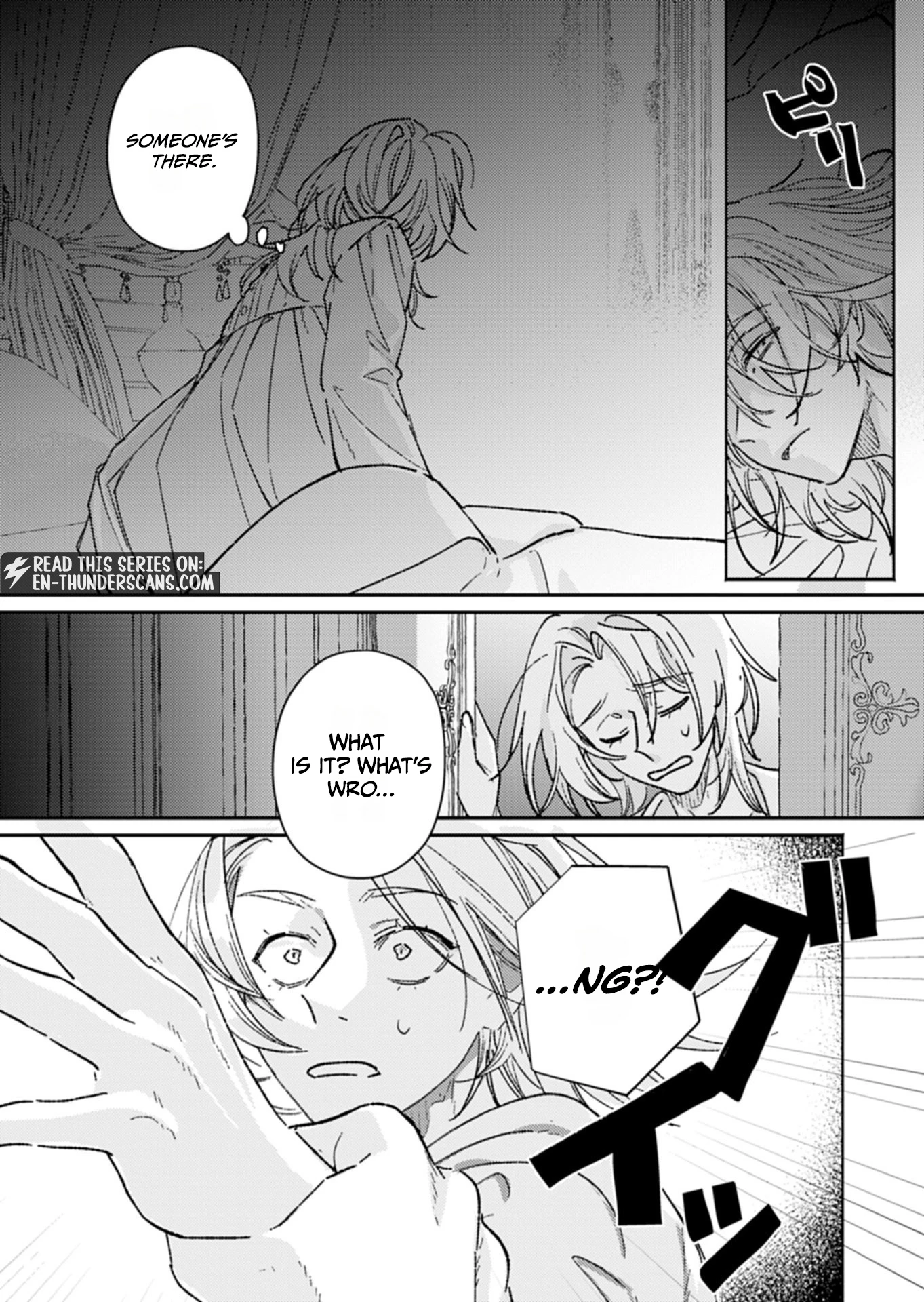 The Host Who Reincarnated as the Holy Prince of Another World: Aiming for No. 1 With Modern Knowledge and Cheat-Level Holy Arts Chapter 1 — Page 31