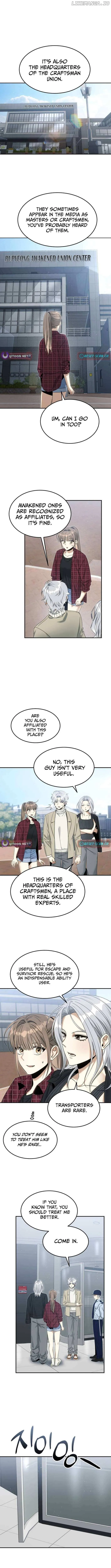 The Hunter Next Door Chapter 12 — Page 4