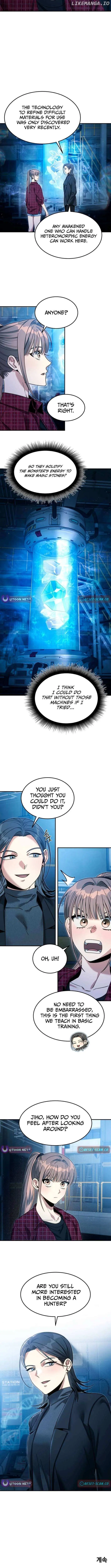 The Hunter Next Door Chapter 12 — Page 12
