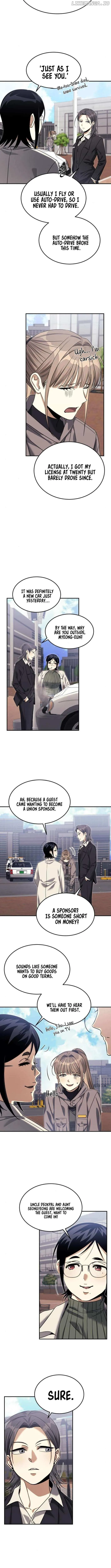 The Hunter Next Door Chapter 15 — Page 8