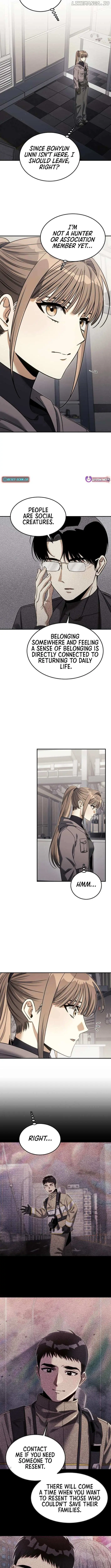 The Hunter Next Door Chapter 16 — Page 14