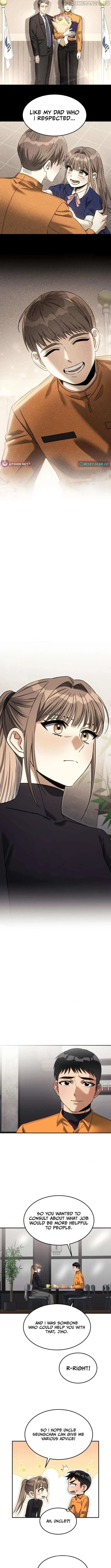 The Hunter Next Door Chapter 17 — Page 8