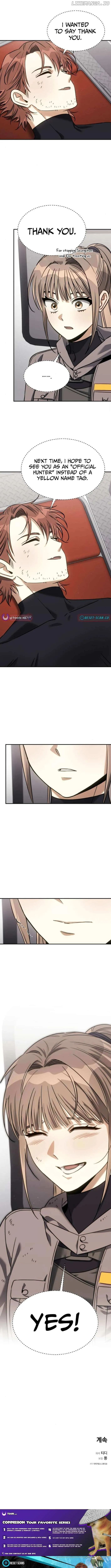 The Hunter Next Door Chapter 19 — Page 13