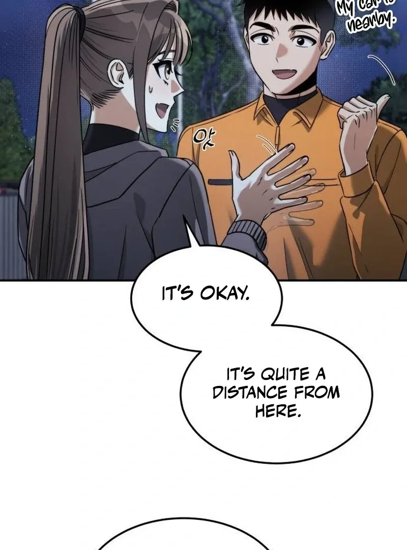 The Hunter Next Door Chapter 20 — Page 5