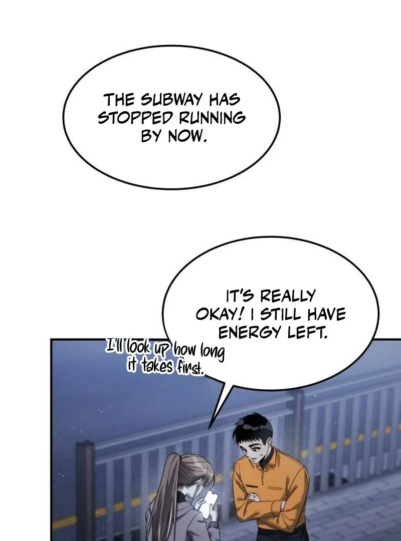 The Hunter Next Door Chapter 20 — Page 7