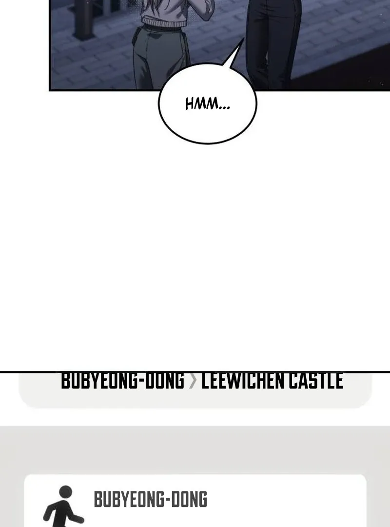 The Hunter Next Door Chapter 20 — Page 8